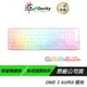 Ducky 創傑 One 3 Aura DKON2108ST 100% 極光白 機械鍵盤 半透明設計/真實聲學