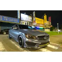 在飛比找蝦皮購物優惠-賓士 BENZ CLA250 W117 全車貼膜 3MS27