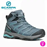 在飛比找樂天市場購物網優惠-【速捷戶外】義大利 SCARPA MAVERICK MID 