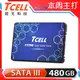 TCELL 冠元- TT750 480GB 2.5吋 SATAIII SSD固態硬碟