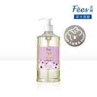 在飛比找PChome24h購物優惠-Fees法緻 嬰兒柔護泡泡露-莓果300ml