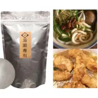 在飛比找蝦皮購物優惠-湯頭專用 600g調味粉 牛肉湯 火鍋湯 麻辣湯 昆布湯 蔬