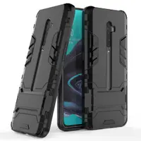 在飛比找蝦皮購物優惠-Armor Cases OPPO Reno 2 /10X Z