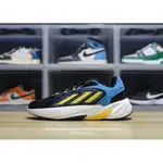 愛迪達 ADIDAS OZELIA/OZELIA系列低幫緩震復古老爹風休閒運動跑鞋高彈緩震科技耐磨橡膠大底