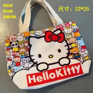 Hello Kitty帆布包手提袋ins風卡通學生包書包拉鍊小拎包飯盒包 凱蒂貓車用收納袋