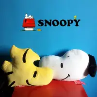 在飛比找蝦皮購物優惠-Snoopy 史努比65週年限定抱枕