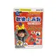 Gakken 日本學研 歡樂小派對-孩子的第一套積木遊戲書【甜蜜家族】