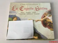 在飛比找Yahoo!奇摩拍賣優惠-La Cappella Sistina 德版未拆