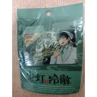 在飛比找蝦皮購物優惠-鬼燈的冷徹 白澤卡貼