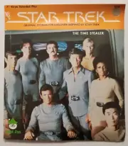 Star Trek 1979 Peter Pan Record Brand New Unopened "The Time Stealer"
