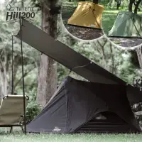 在飛比找momo購物網優惠-【TiiTENT】Hill 200 雙人自立小帳篷 小帳篷 