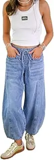 [Baifan] Women's Baggy Jeans Mid-Waist Drawstring Elastic Waistband Denim Pants, Light Blue, Small
