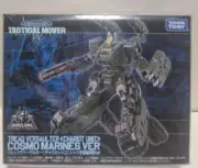 Takara Tomy Diaclone Tread Versaulter Chariot Unit Cosmo Marines Ver. New