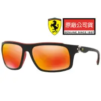 在飛比找momo購物網優惠-【RayBan 雷朋】限量法拉利聯名款 時尚太陽眼鏡 RB4