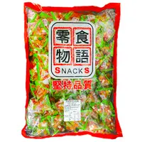 在飛比找蝦皮購物優惠-來新 零食物語 粽型雷根糖 雷根糖 古早味糖果 糖果