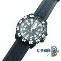 在飛比找樂天市場購物網優惠-◆明美鐘錶眼鏡◆Luminox 雷明時/3051/U.S. 