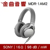 在飛比找蝦皮商城優惠-SONY 索尼 MDR-1AM2 銀色 耳罩式耳機 Z1R框