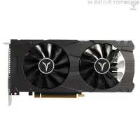 在飛比找Yahoo!奇摩拍賣優惠-Hi 盛世百貨 盈通 GeForce GTX 1050Ti 