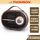 【THOMSON】手提定時陶瓷電暖器 TM-SAW23F