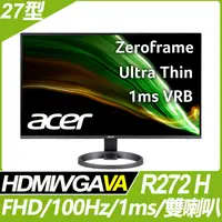 在飛比找PChome24h購物優惠-Acer R272 H 窄邊螢幕(27吋/FHD/HDMI/