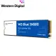 【WD 威騰】藍標 SN580 250GB M.2 PCIe 4.0 NVMe SSD(讀：4000MB/s 寫：2000MB/s)