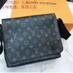 《阿玲姐》二手 LV M44000 經典MONOGRAM帆布DISTRICT PM翻蓋磁釦斜背包 現貨 超讚