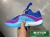 在飛比找Yahoo!奇摩拍賣優惠-南🔥2023 10月 NIKE KD16 EP 籃球鞋 反光