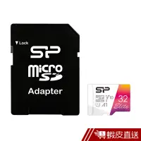 在飛比找蝦皮商城優惠-SP 廣穎 MicroSD U1 A1 V10 32GB記憶