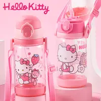 在飛比找PChome24h購物優惠-【優貝選】凱蒂貓 HELLO KITTY 兒童 吸管式/直飲