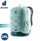 【Deuter 德國 28L GOGO休閒旅遊背包《湖綠》】3813224/雙肩後背包/登山包/戶外旅遊