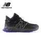 NEW BALANCE 慢跑鞋 男 黑 MTGAMGB1-2E 現貨