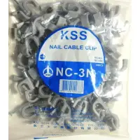 在飛比找樂天市場購物網優惠-凱士士 KSS NC-3N 線固定夾 插釘式固定夾 固定夾 
