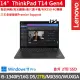 【ThinkPad 聯想】14吋i5獨顯MX輕薄商務特仕筆電(T14 Gen4/i5-1340P/16G D5/2TB/MX550/WUXGA/W11P/三年保)