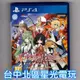 【PS4原版片】☆ 東方計劃 不可思議的幻想鄉 TOD RELOADED ☆中文版全新品【台中星光電玩】