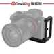 SmallRig 2939 Sony A7RIV A7R4 A9II 輕量L型承架 公司貨