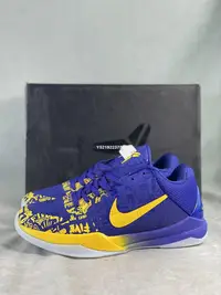 在飛比找Yahoo!奇摩拍賣優惠-Nike Zoom Kobe 5 Protro 5 Ring