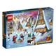 樂高積木 LEGO《 LT 76418 》 Harry Potter™ 哈利波特系列 - LEGO® Harry Potter™ Advent Calendar