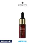 【COSGENE水境】 [獨特商品] 蜂膠萃取液 INTENSIVE PROPOLIS SERUM 10ML