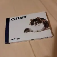 在飛比找蝦皮購物優惠-~PePe~ 新款 英國 VetPlus 利尿通 CYSTA