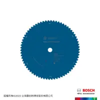 在飛比找momo購物網優惠-【BOSCH 博世】超耐久14吋切不鏽鋼圓鋸片(355x2.