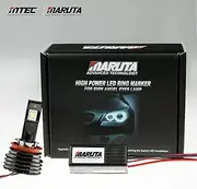 H8 26W 12V (Back Edition) V4.0 Cree Led 7000K Ultra High Performance E60 E61 LCI Angel Eye Light Bulb Kit