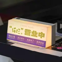 在飛比找蝦皮購物優惠-客製化 迷你燈箱 廣告招牌 氣氛燈 燈 燈箱 壓克力 led