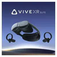 在飛比找PChome商店街優惠-【新品預購！】HTC VIVE XR Elite - XR 