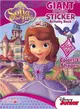 Sofia the First Giant Learning Sticker Activity Book