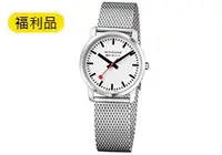 在飛比找瑞格華-大海刀品優惠-MONDAINE 簡約優雅白色錶盤銀色不鏽鋼中性手錶【福利品