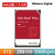 【WD 威騰】紅標 Plus 8TB 3.5吋 5400轉 256MB NAS 內接硬碟(WD80EFPX)