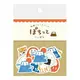 日本 Wa-Life 單張貼紙包/ 日本