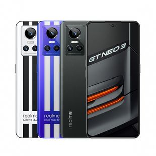 Realme GT Neo3 (8G+256GB) 銀石/狂飆黑/利曼 智慧型手機 全新機