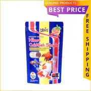 Hikari Goldfish Staple Daily Maintenance Fish Food Baby Pellet 300 gm