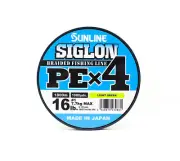 Sunline P.E Line X4 Siglon 1800M P.E 1 16LB Lime Green (0864)
